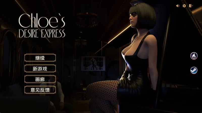 【亚洲SLG/汉化/动态】新生也疯狂DLC2 汉化版【PC+安卓/5.22G/更新】老色批福利社—lsp福利社老色批福利社