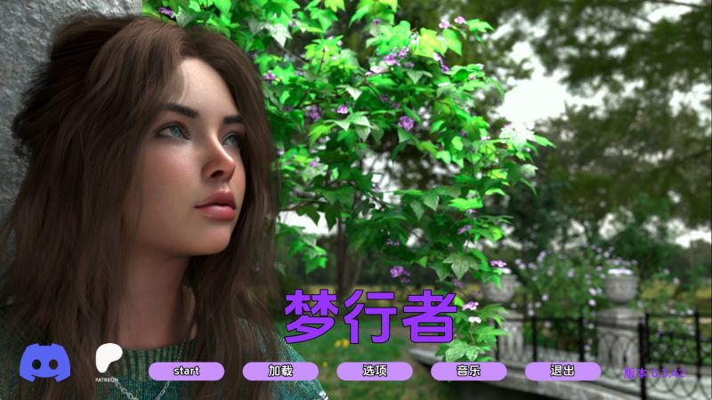 【欧美SLG/汉化/动态】梦行者Ch.3 汉化版【PC+安卓/1.86G/更新】老色批福利社—lsp福利社老色批福利社