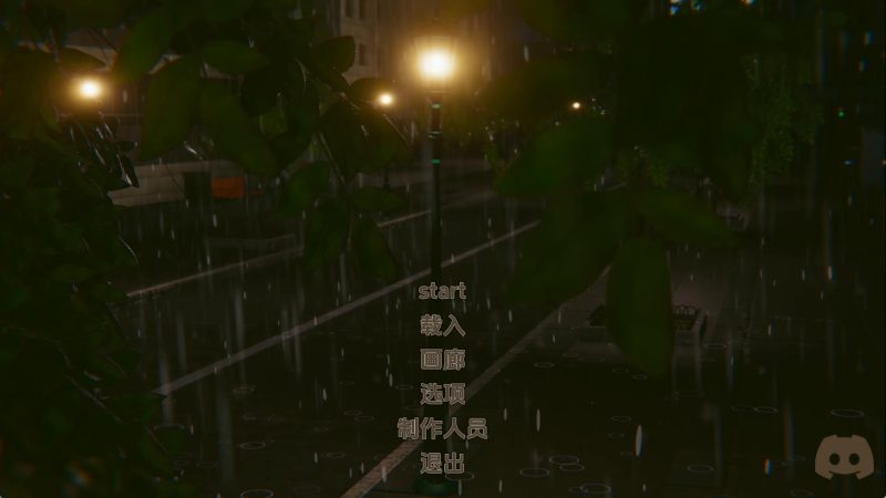 【亚洲SLG/汉化/动态】流年忆往昔v0.4.6 汉化版【PC+安卓/4.61G/更新】(别名: 转瞬即逝的回忆)老色批福利社—lsp福利社老色批福利社