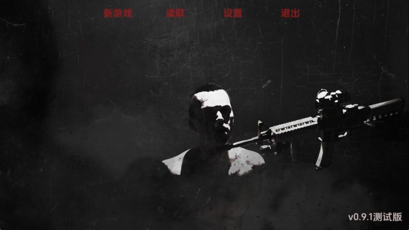 【欧美SLG/汉化/沙盒】流浪汉v0.9.2 汉化版【PC/11G/更新】老色批福利社—lsp福利社老色批福利社