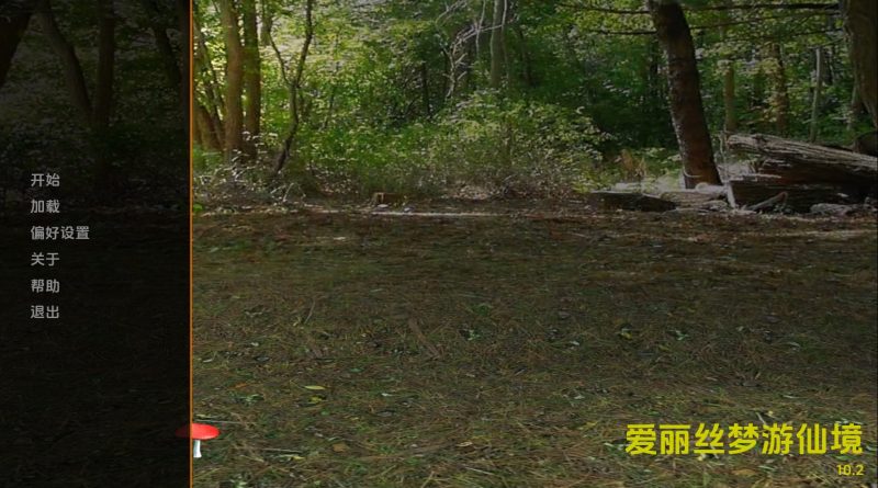 【欧美SLG/汉化/动态】爱丽丝梦游仙境v10.2 汉化版【PC+安卓/2.28G/更新】老色批福利社—lsp福利社老色批福利社