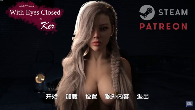 【欧美SLG/汉化/动态】闭目养神S2Ch.10 汉化版【PC+安卓/5.13G/更新】老色批福利社—lsp福利社老色批福利社