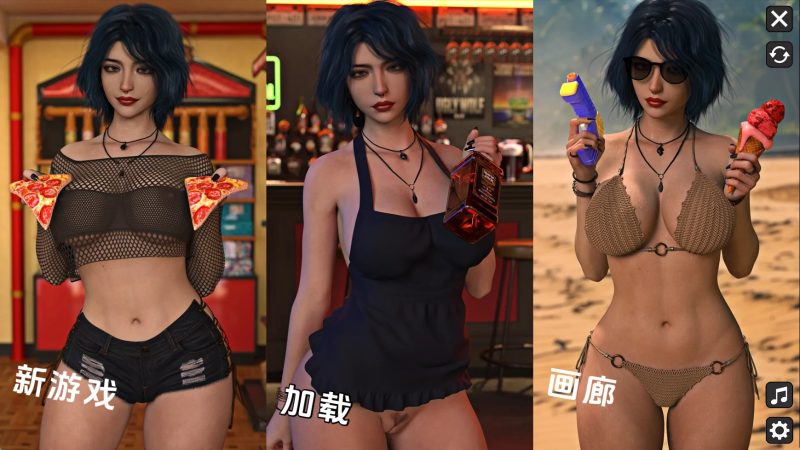 【欧美SLG/汉化/动态】餐厅v0.2.4赞助 汉化版【PC+安卓/7.87G/更新】老色批福利社—lsp福利社老色批福利社