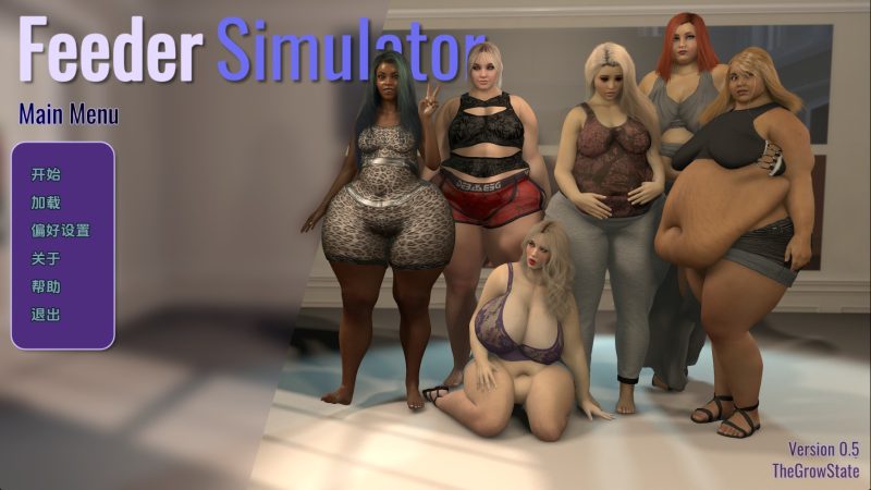 【欧美SLG/汉化/动态】供给器模拟器v0.5c 汉化版【PC+安卓/6.20G/更新】老色批福利社—lsp福利社老色批福利社