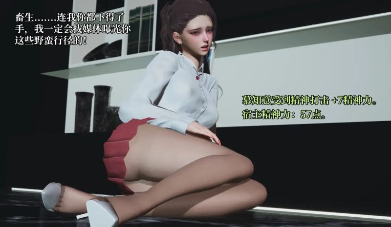 [3D]催眠大师 00-02[290MB]老色批福利社—lsp福利社老色批福利社