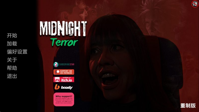 【欧美SLG/汉化/动态】午夜恐怖重置1.0 汉化版【PC+安卓/3.34G/更新】老色批福利社—lsp福利社老色批福利社