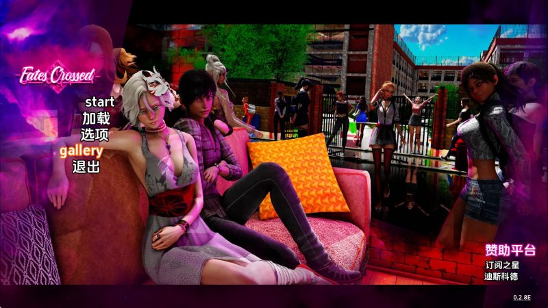 【亚洲SLG/汉化/动态】命运交叉v0.2.9赞助 汉化版【PC+安卓/6G/更新】老色批福利社—lsp福利社老色批福利社
