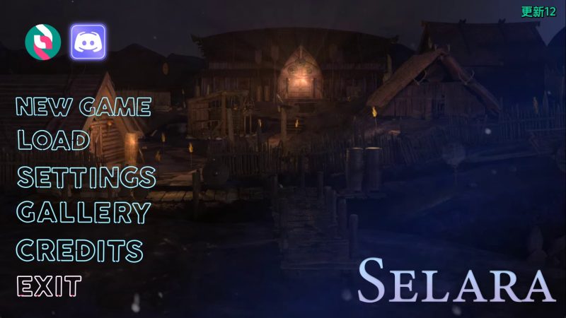 【欧美SLG/汉化/动态】塞拉拉Update14 AI版【PC+安卓/5.74G/更新】老色批福利社—lsp福利社老色批福利社