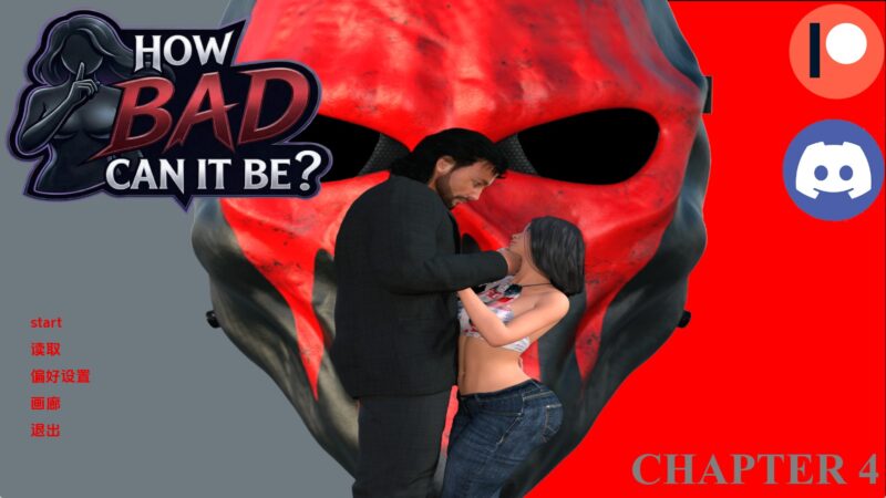 【欧美SLG/汉化/动态】它能有多糟糕Ch.4 汉化版【PC+安卓/G/更新】老色批福利社—lsp福利社老色批福利社