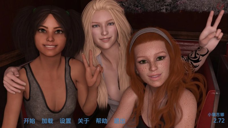 【欧美SLG/汉化/动态】小蕾吉娜v2.72 汉化版【PC+安卓/7.87G/更新】(别名:小丽娜、小丽珍娜)老色批福利社—lsp福利社老色批福利社