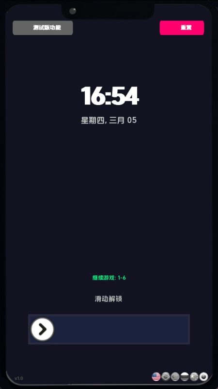 【日系SLG/汉化/动态】情色手机-滑动诱惑v1.0 汉化版【PC+安卓/556MB/更新】老色批福利社—lsp福利社老色批福利社