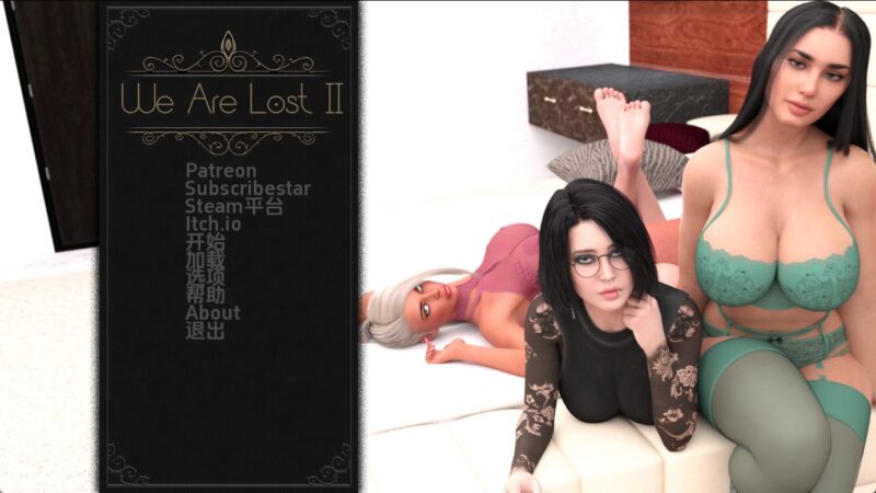 【欧美SLG/汉化/动态】我们迷路了第二季v0.2.4 汉化版【PC+安卓/G/更新】（别名：黑暗的优雅）老色批福利社—lsp福利社老色批福利社