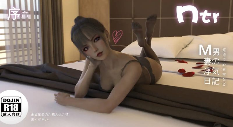 [3D]我和小颜00-05+番外-无尽的欲望01-03[560MB]老色批福利社—lsp福利社老色批福利社