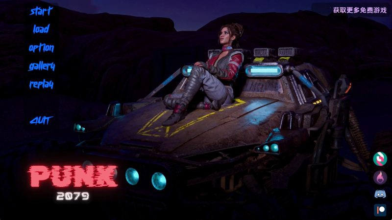 【欧美SLG/汉化/完结】朋克2079v1.0完结 汉化版【PC+安卓/4.53G/更新】老色批福利社—lsp福利社老色批福利社