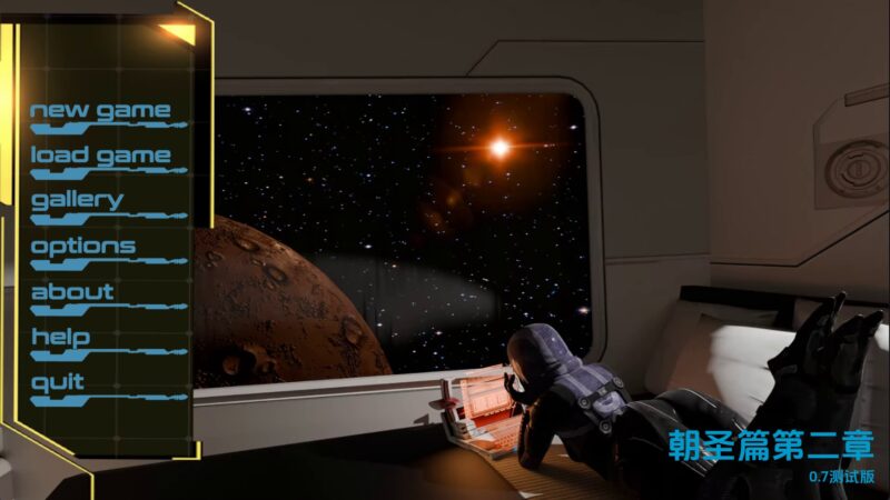 【欧美SLG/汉化/动态】朝圣第二章v0.7 汉化版【PC+安卓/9.00G/更新】老色批福利社—lsp福利社老色批福利社