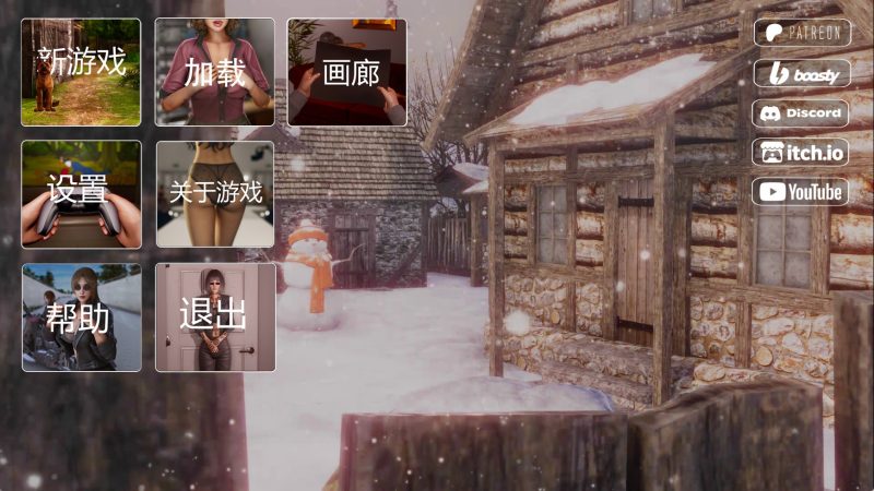 【亚洲SLG/汉化/动态】欲望驱使v0.4.5赞助 汉化版【PC+安卓/7.16G/更新】(别名：欲望驱动）老色批福利社—lsp福利社老色批福利社