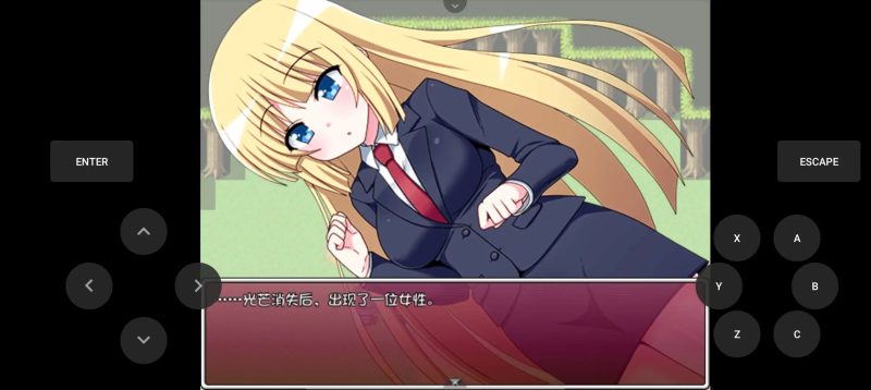 【日系RPG/AI汉化】殴打少女1.0.0【安卓/116M】老色批福利社—lsp福利社老色批福利社