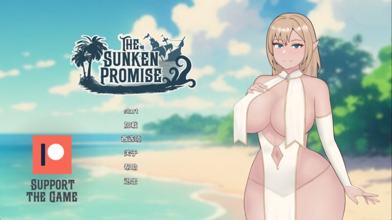 【欧美SLG/汉化/动态】沉没的承诺v0.6 汉化版【PC+安卓/G/更新】老色批福利社—lsp福利社老色批福利社