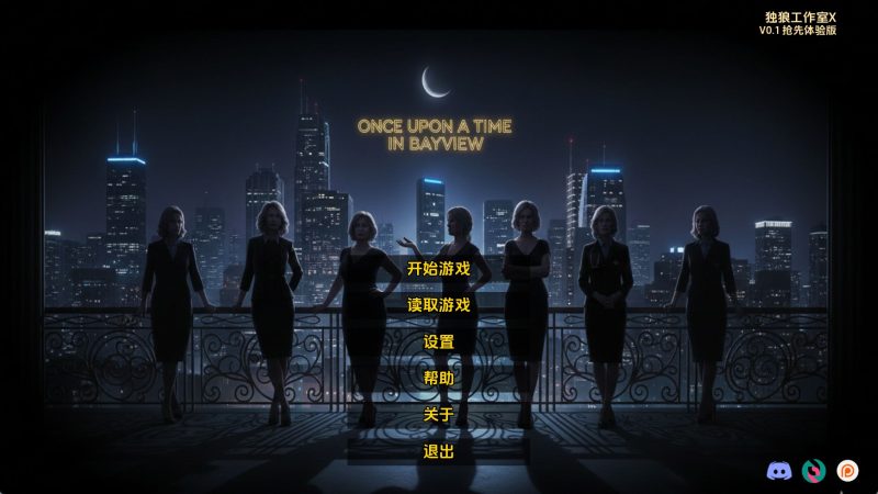 【欧美SLG/汉化/动态】湾景镇往事v0.1 汉化版【PC+安卓/1.87G/更新】老色批福利社—lsp福利社老色批福利社
