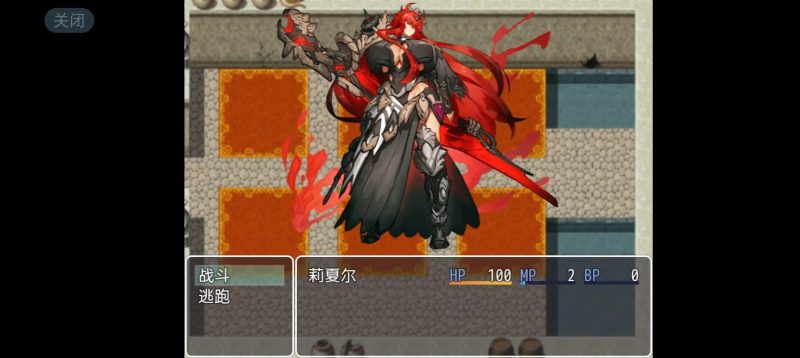 【日系RPG/AI汉化】潘多拉历险记1.0.0【安卓/112M】老色批福利社—lsp福利社老色批福利社