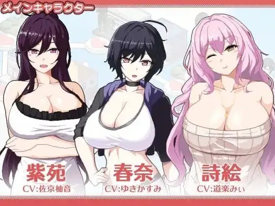 【精品像素SLG/中文】狂欢骰子 美人母女与骰子的归宿v1.0.2 【PC/190M】老色批福利社—lsp福利社老色批福利社