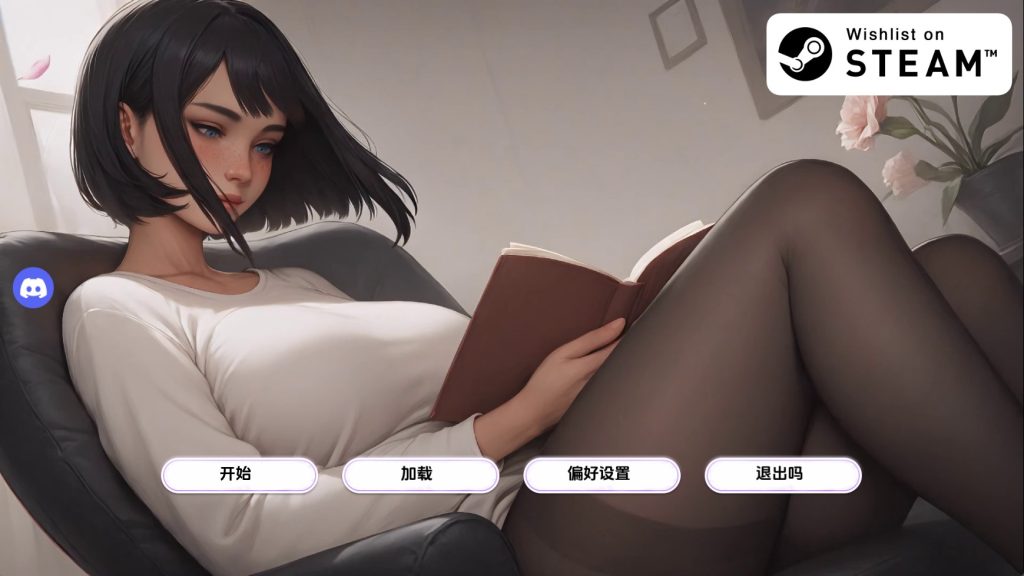 【欧美SLG/汉化/完结】痴迷的露西1.0完结 汉化版【PC+安卓/1.56G/更新】老色批福利社—lsp福利社老色批福利社