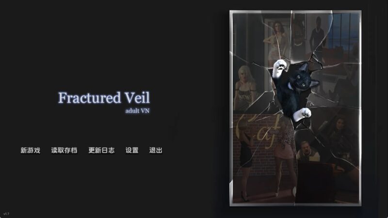 【欧美SLG/汉化/动态】破碎面纱Act 3v3.4 汉化版【PC+安卓/G/更新】老色批福利社—lsp福利社老色批福利社