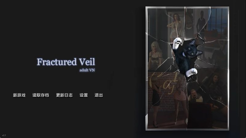 【欧美SLG/汉化/动态】破碎面纱Act3v3.2 汉化版【PC+安卓/4.8G/更新】老色批福利社—lsp福利社老色批福利社