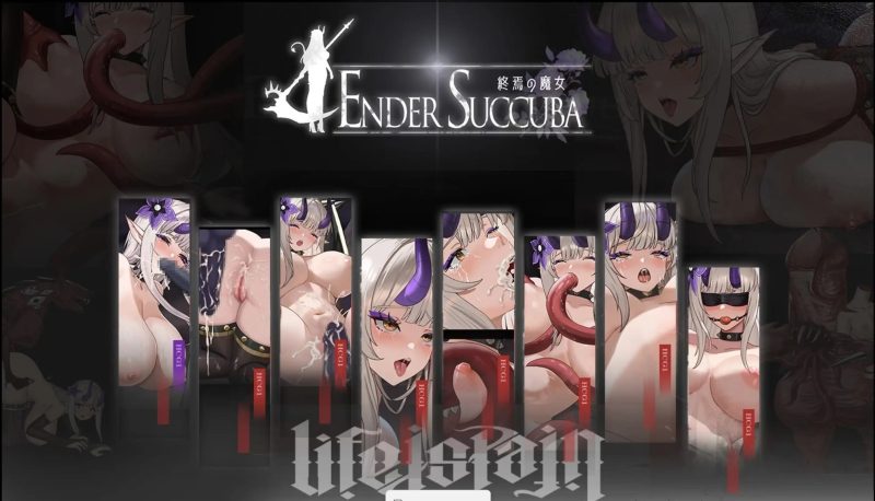 【日系ACT/AI汉化】终焉的魔女0.2.0Demo【PC/872M】老色批福利社—lsp福利社老色批福利社