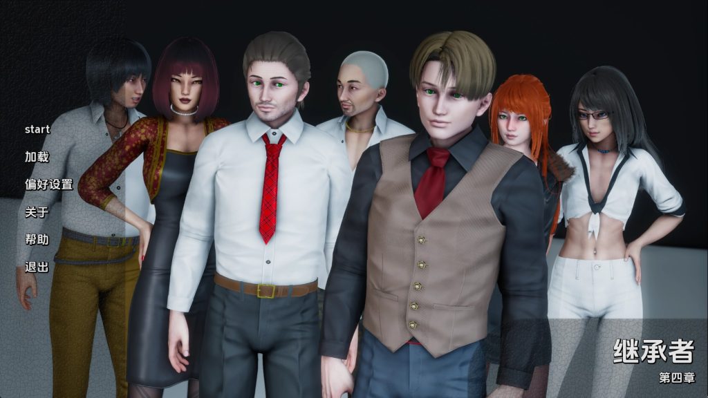 【亚洲SLG/汉化/动态】继承者Ch.5v0.5 汉化版【PC+安卓/7.55G/更新】(别名：继任者)老色批福利社—lsp福利社老色批福利社
