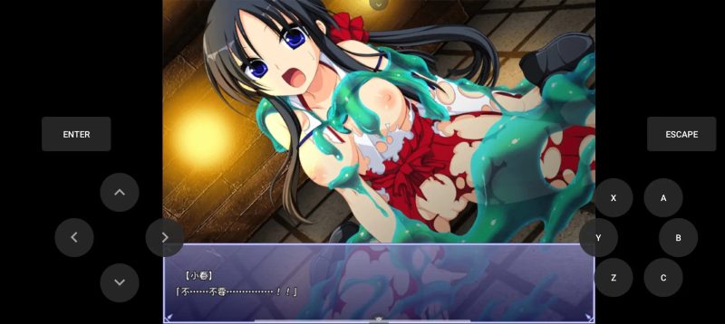 【日系RPG/AI汉化】缥缈无常的银翼1.0.0【安卓/185M】老色批福利社—lsp福利社老色批福利社