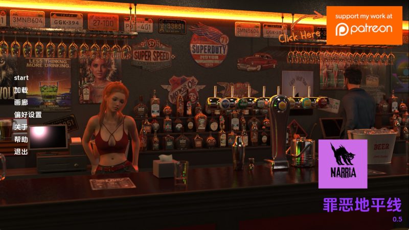 【欧美SLG/汉化/动态】罪恶地平线v0.6 AI版【PC+安卓/1.9G/更新】老色批福利社—lsp福利社老色批福利社
