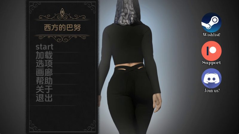 【欧美SLG/汉化/动态】西方的巴努v0.02 汉化版【PC+安卓/1.61G/更新】老色批福利社—lsp福利社老色批福利社
