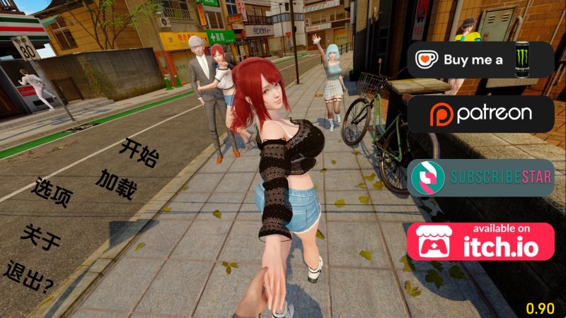 【亚洲SLG/汉化/沙盒】走出青春期：重新想象Ch.1v0.95 AI版【PC+安卓/7.69G/更新】老色批福利社—lsp福利社老色批福利社