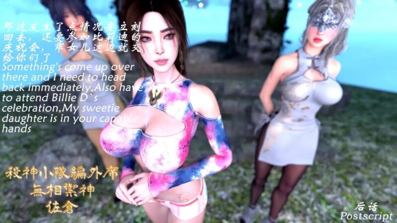 [3D中文]魔鬼都市1-35[4.5GB]老色批福利社—lsp福利社老色批福利社