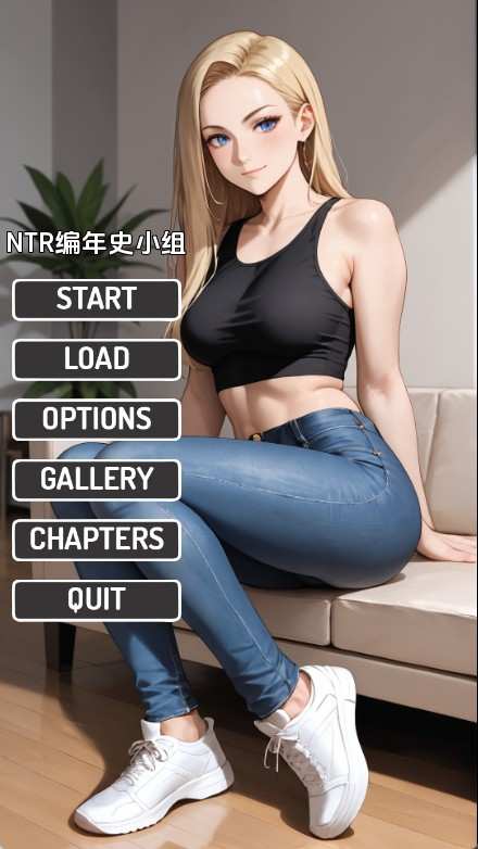 【欧美SLG/汉化/动态】NTR编年史集团v14.5 汉化版【PC+安卓/532MB/更新】老色批福利社—lsp福利社老色批福利社