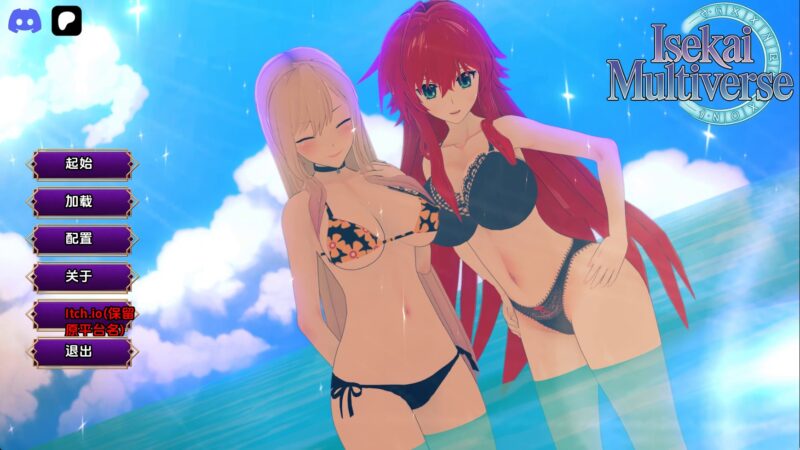 【同人SLG/汉化/动态】异世界多元宇宙v0.1 汉化版【PC+安卓/1.4G/更新】老色批福利社—lsp福利社老色批福利社