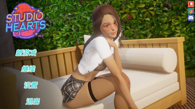 【亚洲SLG/汉化/动态】心动工作室v0.4.4 汉化版【PC+安卓/6.95G/更新】老色批福利社—lsp福利社老色批福利社