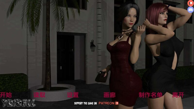 【欧美SLG/汉化/动态】欢迎来到地狱 - 吸血鬼编年史v0.7.1 汉化版【PC+安卓/11.5G/更新】老色批福利社—lsp福利社老色批福利社