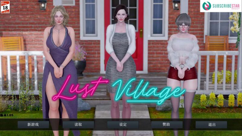 【欧美SLG/汉化/动态】欲望小镇v1.10赞助 AI版【PC+安卓/7.42G/更新】(别名：欲望村)老色批福利社—lsp福利社老色批福利社
