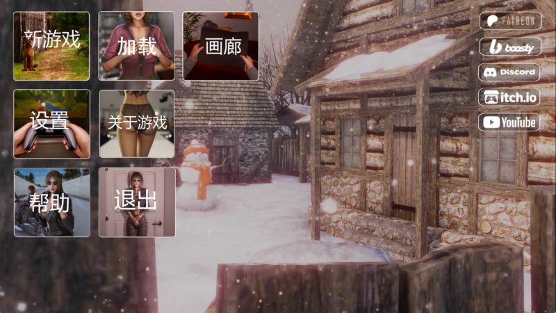 【亚洲SLG/汉化/动态】欲望驱使0.5.0赞助 汉化版【PC+安卓/G/更新】(别名：欲望驱动）老色批福利社—lsp福利社老色批福利社
