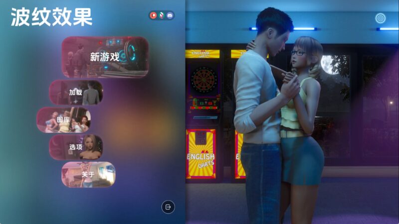 【神作SLG/汉化/动态】涟漪v0.9.0赞助 官中版【PC+安卓/15.8G/更新】老色批福利社—lsp福利社老色批福利社