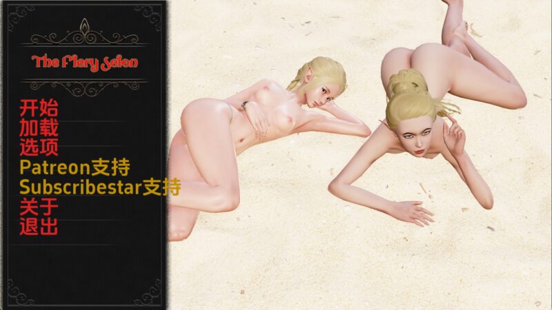 【欧美SLG/汉化/动态】炽热的后裔P4v32a AI版【PC+安卓/2.07G/更新】(别名:炽炎后裔)老色批福利社—lsp福利社老色批福利社