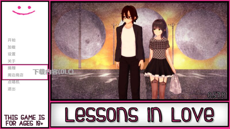 【日系SLG/汉化/动态】爱的教训v0.57.0 AI版【PC+安卓/17.6G/更新】(别名:恋爱课程)老色批福利社—lsp福利社老色批福利社