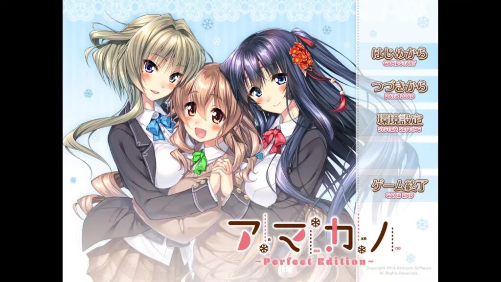 甜蜜女友1.0.0 (1)