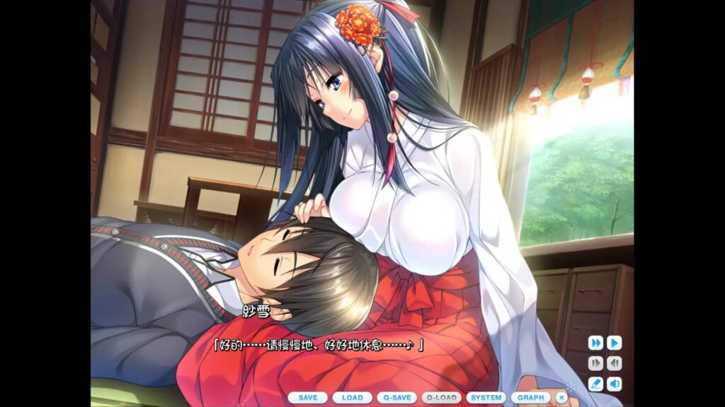 甜蜜女友1.0.0 (3)