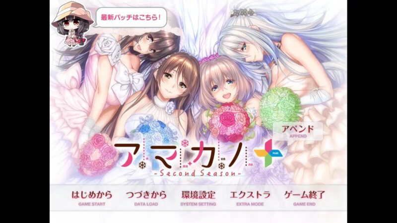 【ADV类型/AI汉化】甜蜜女友＋第二季1.0.0【PC/10G】老色批福利社—lsp福利社老色批福利社