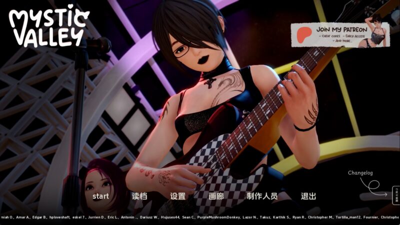 【神作SLG/汉化/动态】神秘谷v0.30.2 汉化版【PC+安卓/3.7G/更新】老色批福利社—lsp福利社老色批福利社