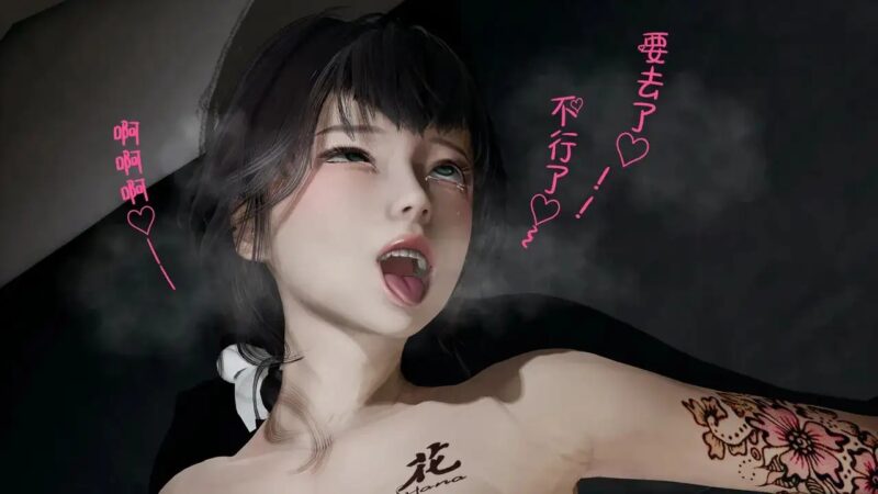[3D]蛇目组01-04[70M]老色批福利社—lsp福利社老色批福利社