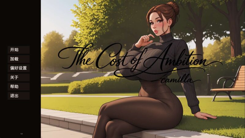 【欧美SLG/汉化/动态】野心的阴影Ch.1重置 AI版【PC+安卓/2.87G/更新】老色批福利社—lsp福利社老色批福利社